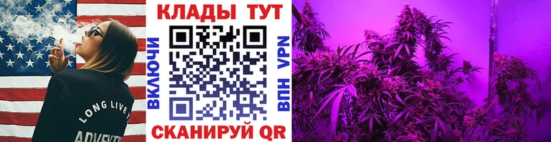 Продажа наркотиков Нефтегорск Кокаин Мефедрон ГАШ АМФЕТАМИН МАРИХУАНА