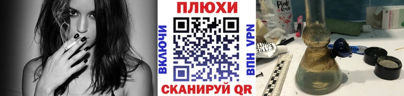 Гашиш индика сатива ОМГ ОМГ рабочий сайт маркетплейс как зайти Нефтегорск