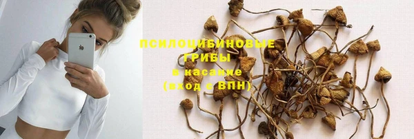 каннабис Абинск