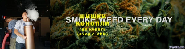кристаллы Абдулино