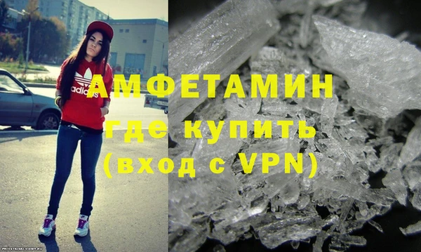 мескалин Алзамай
