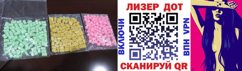 купить наркотики сайты  Нефтегорск  LSD-25 экстази ecstasy 