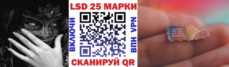 Марки NBOMe 1,5мг  наркота  blacksprut зеркало  Нефтегорск 